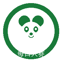每日大赛